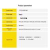 Kosite CTO-850X Series Compatible Toner Cartridge