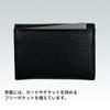 CALM CARD CASE Чехол для карт [Porter] 041-03127 Camel/40