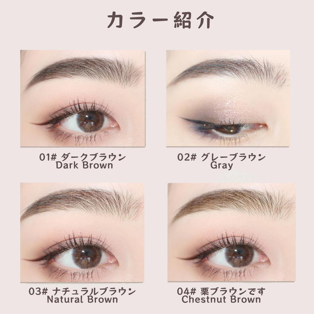 SWEET NIGHT Карандаш для бровей Точный, твердый, для всех видов кистей, карандаш для бровей - рисование, длительная фиксация, фиксация, для женщин, легко рисовать, в комплекте, (01-Темно-коричневый)