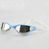 Men Women Waterproof Swimwear UV Protection Professional Plating Swimming Goggles Eyewear Swim Accessories Swimming Glasses