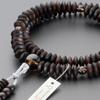 Buddhist Altar Store Takita Shoten Prayer Beads Tendai Sect Authentic Rosary Beads Striped Ebony Brown Crystal Tailoring 9 Inches Pure Silk Hanabon