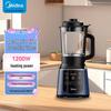 Midea Многофункциональный блендер 1,75 л, штепсель CN (адаптер в комплекте)