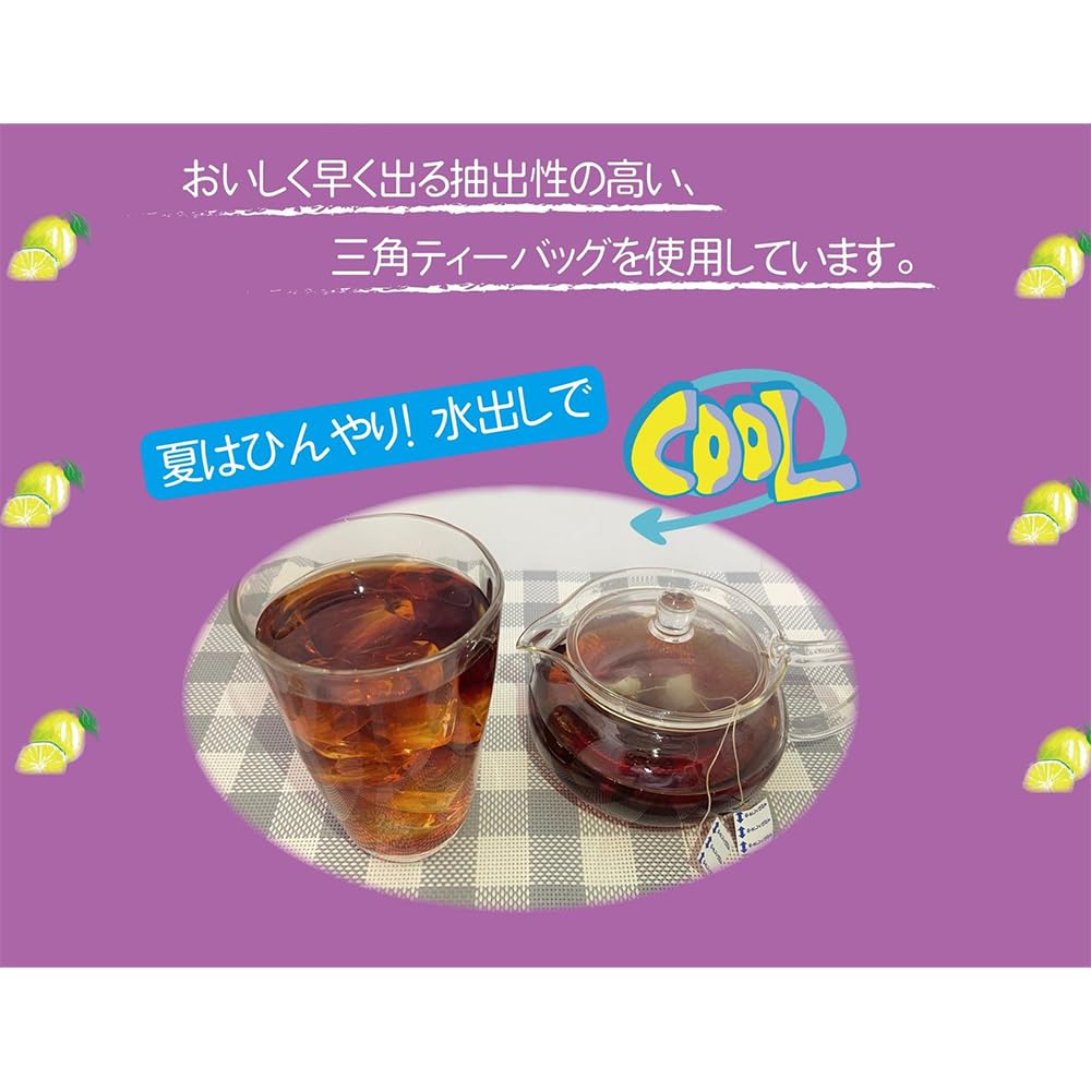 Avance Эрл Грей Черный чай Треугольные чайные пакетики 50 шт. x 6