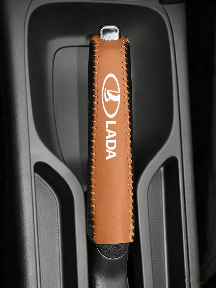 1 Piece Brown Handbrake Pad - Lada, made of high quality leather.