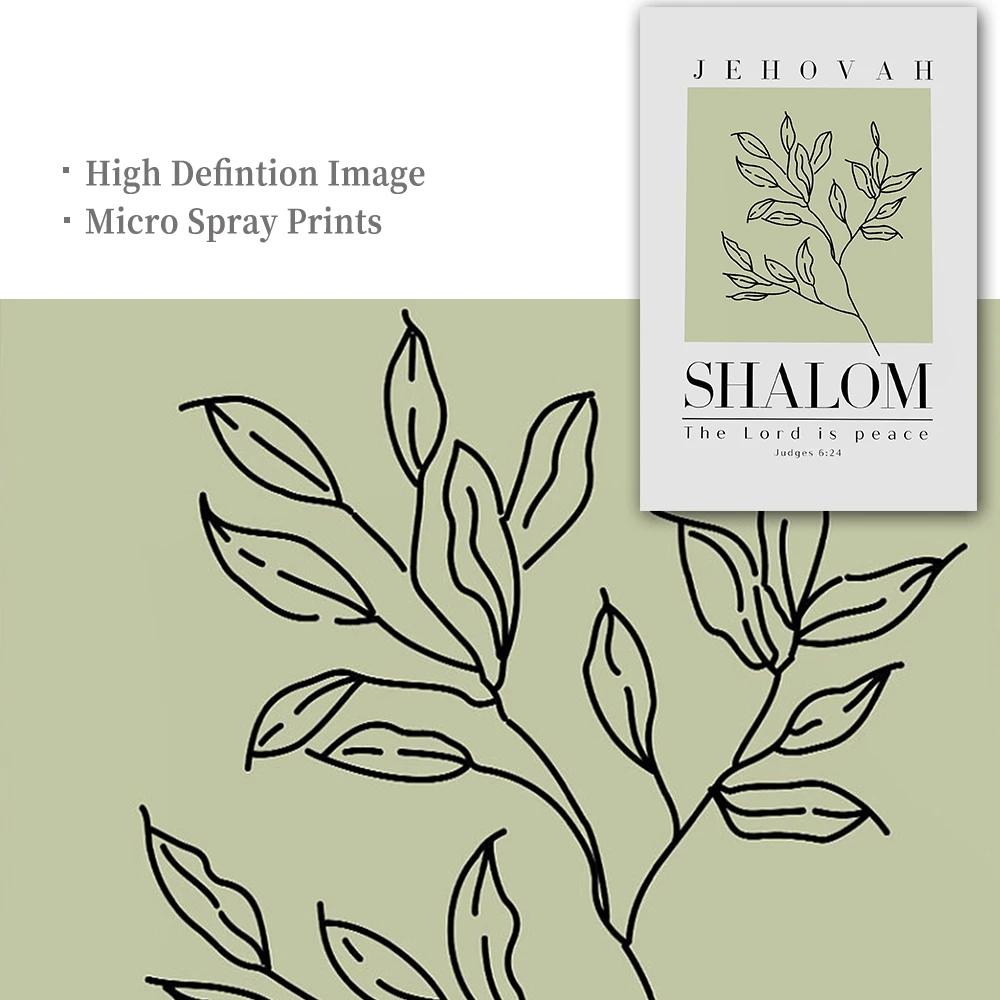 Modern Minimalist Bible Christian Poster and Prints Wall Art Pictures Abstract Leaves Flowers Canvas Painting Living Room Decor