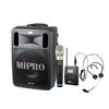 MIPRO MA-505 Портативная акустическая система с беспроводными микрофонами CN plug (адаптер в комплекте)