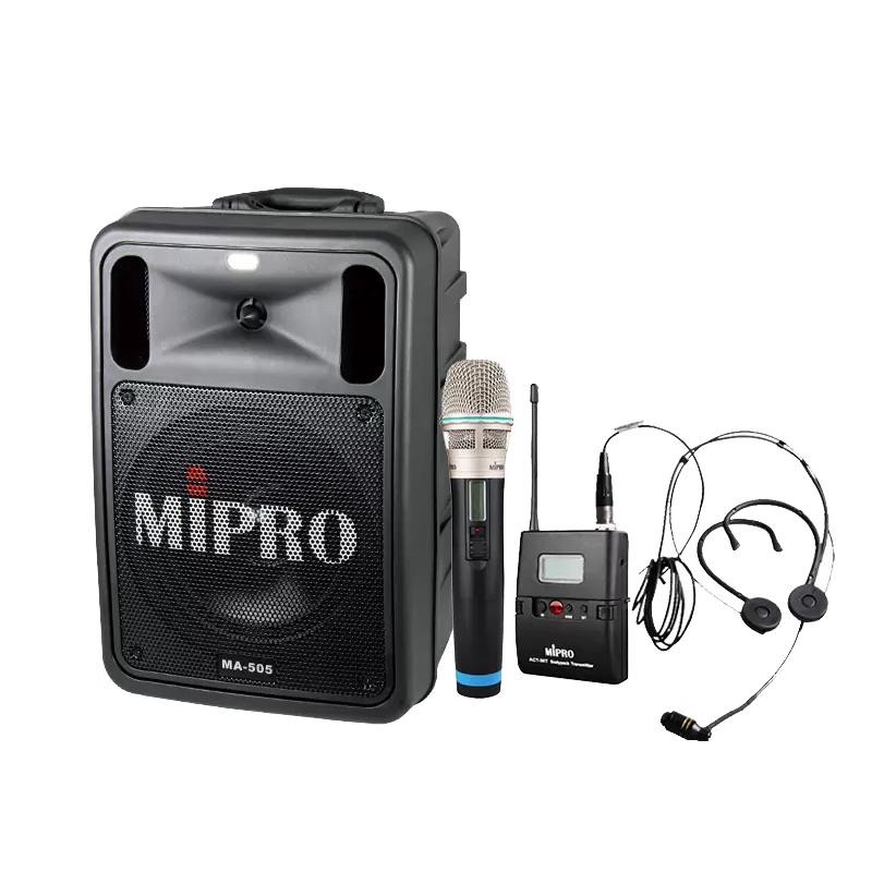 MIPRO MA-505 Portable PA System with Wireless Mics CN plug (adapter included)