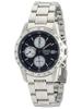 Мужские часы SEIKO Хронограф SND365 Синие x Серебристые