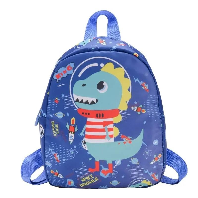 Рюкзак с узорами русалки, кошки, динозавра, акулы, дышащие нейлоновые лямки, плечевой