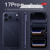 Meizi X17 Pro Max Ультратонкий Смартфон с Большим Экраном 5G (Китайская версия)