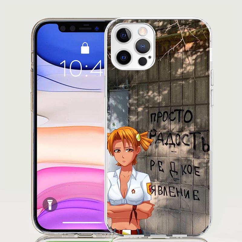 Everlasting Summer Anime Phone Case for Apple iPhone 17 Air 16 15 Plus 14 + 13 Mini 12 11 Pro Max 7 8 SE 16Max Soft Shell Cover