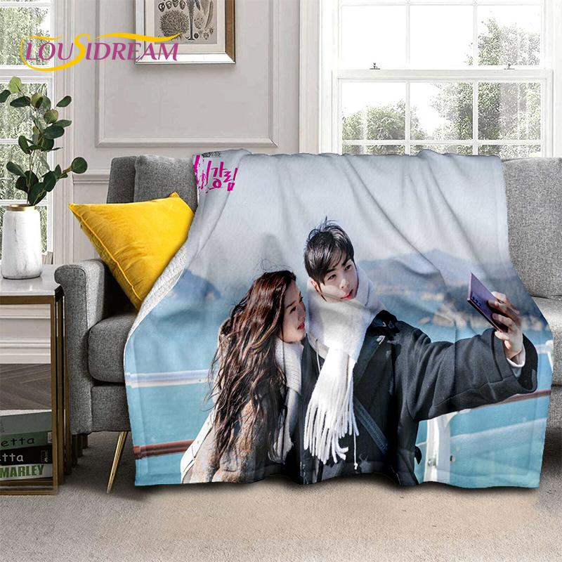 29 стилей True Beauty Hwang in Youp Cha EunWoo Blanket, мягкое покрывало для дома, спальни, кровати, дивана, пикника, путешествия, офиса
