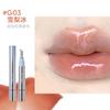 JUDYDOLL Watery Lip Gloss Moisturizing Mirror Glossy Finish Non-Stick Cup Tint Jelly Moisturizer Lip Plumping Makeup