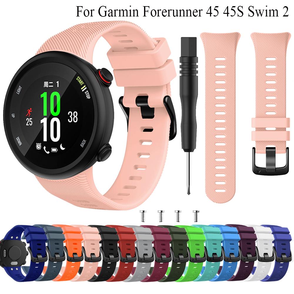 Спортивный силиконовый сменный ремешок для Garmin Forerunner 45/45S и Swim 2 - Разные цвета