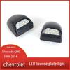 Chevrolet & GMC 1999-2014 LED License Plate Lights for Silverado/Avalanche