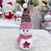 Подарочный набор с плюшевой куклой-украшением «Рождественский снеговик»