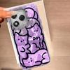 For Honor 400 Lite 200 Lite 200 Pro X9b Magic 7 6 Lite X9c X8b X7c 200 SMART 5G Phone Cover Cute Purple Cat For Honor 200 Bags