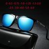 0 -0.5 -0.75 До -6.0 Солнцезащитные Очки Для Вождения При Миопии С Рецептом Бренд Дизайнерские Мужские Солнечные Очки С Диоптриями Для Женщин