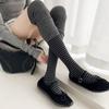 Slouch Style Over the Knee Socks Patchwork Design Patchwork Striped Socks Long Socks  For Boots