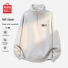 MINISO Мужской свитер с круглым вырезом, плотный