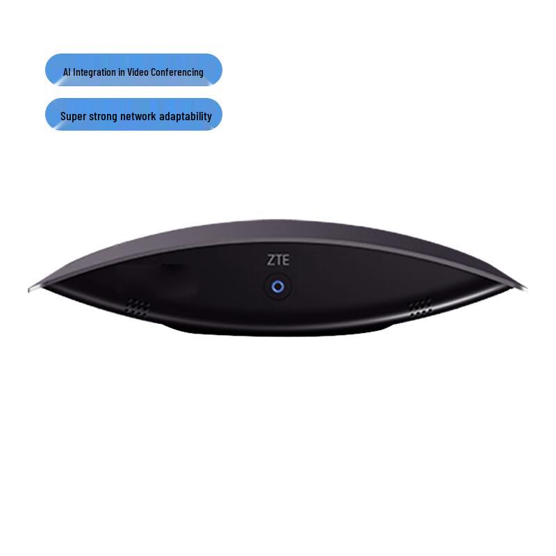 ZTE HD Remote Video Conferencing Terminal (CN version)