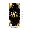 Баннер на 90-летие Золотой Шар С Днем Рождения Украшение для Вечеринки Фон для Фотосессии Празднование Юбилея