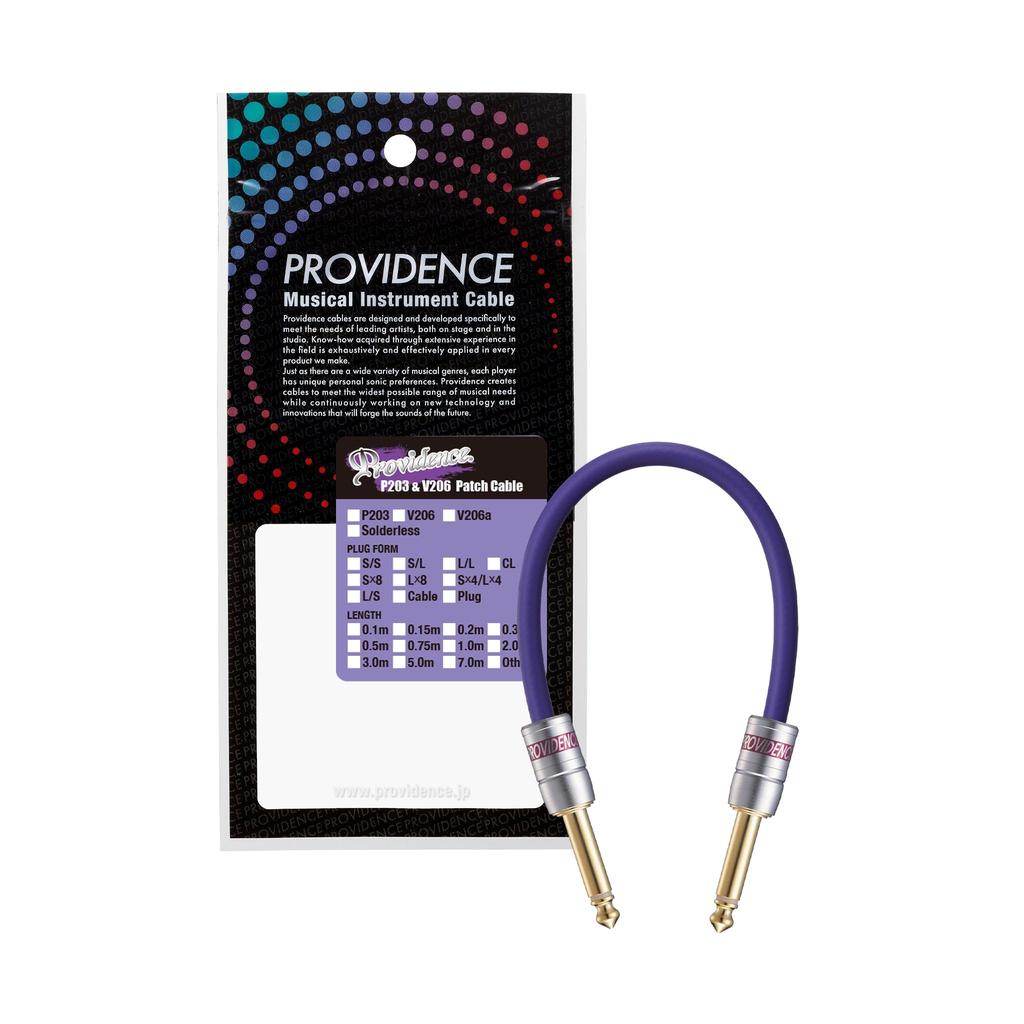 Providence P203 2m Patch Cable with SS (StraightStraight) Plugs
