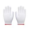 Buzhiyi Thickened White Nylon Gloves