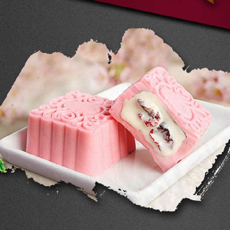 Форма для лунных пряников, креативная форма в виде цветка, форма для выпечки DIY к Празднику середины осени