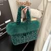 Plush bag autumn and winter leopard print fashion wool bag autumn and winter versatile women's bag foreign style niche design handbag