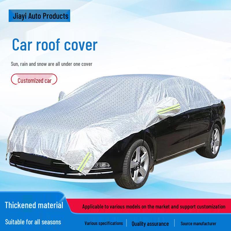 Чехол на полмашины на все сезоны: Теплоизоляционный солнцезащитный экран с утолщенной алюминиевой пленкой