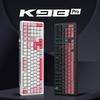 Механическая клавиатура K98 с раскладкой 98%, прокладкой, 3 режима, 98 RGB-подсвечиваемых клавиш, красный переключатель - Идеально для игр и офиса