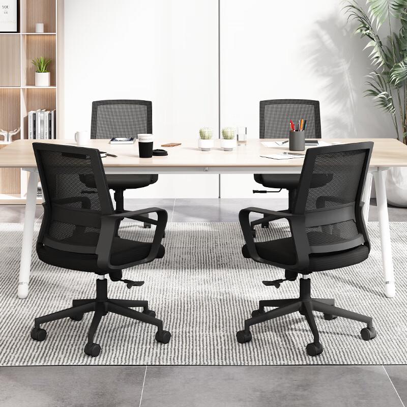 OEING Upgraded Ergonomic Office Chair with Headrest