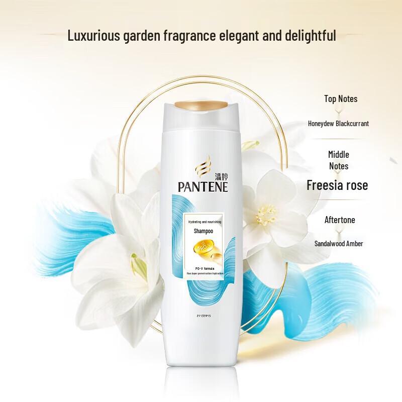 Шампунь Pantene Pro-V «Шелковая гладкость и увлажнение», 400 мл