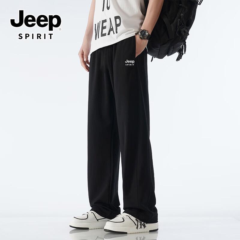 JEEP SPIRIT Men's Loose Fit Straight-Leg Casual Pants