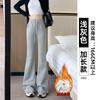 White Gray Slightly Pulled Sweatpants Women's Autumn New High-waisted and Thin Casual Small Flared Sweatpants