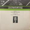 LP Record VACLAV TALICH, CZECH PHILHARMONIC O - Dvorak Slavonic Dances Complete REM1615S COLUMBIA 1974 Japan Obi Classical Used