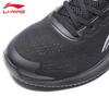Li-Ning Мужские амортизирующие беговые кроссовки T057
