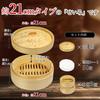 [Supervised by a Culinary Expert] Deep, Handmade Bamboo Steamer with 50 Sheets of Special Bamboo Paper, Set of 2 Steamers and 1 Lid, Commercial Steame