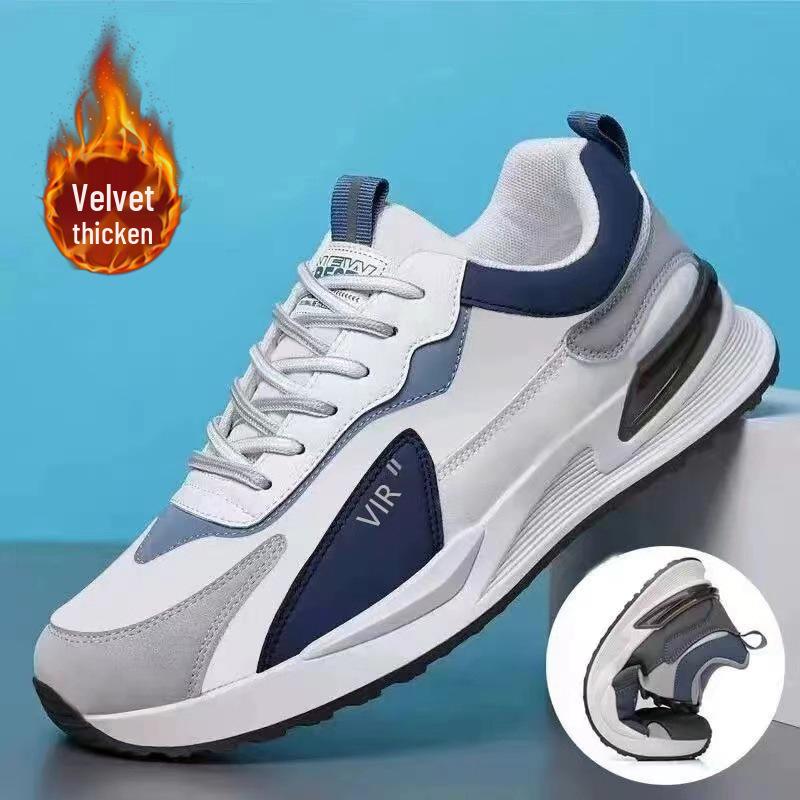 Мужские дышащие сетчатые кроссовки - Удобные, универсальные, повседневные кроссовки для бега на толстой подошве