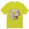 T-shirt Labubu Unisex Short-sleeved Top Fashion Trend