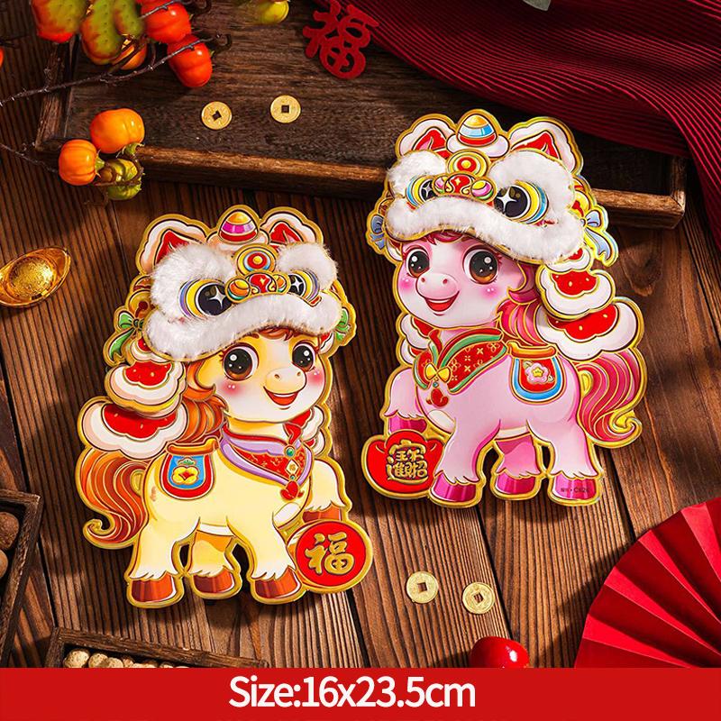 Chinese New Year Decorations Fu Character Sticker Window Wall Door Ornament Traditional Spring Festival Housewarming Decor