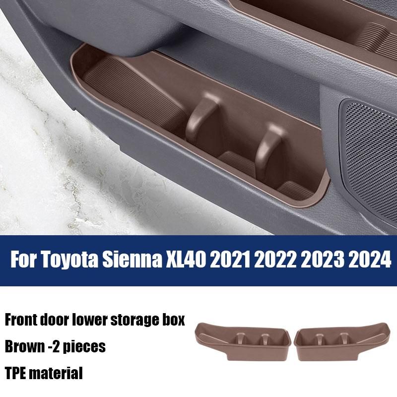Для Toyota Sienna XL40 2021 2022 2023 2024 Автомобиль передняя дверь средний ящик для хранения нижний ящик для хранения Материал TPE