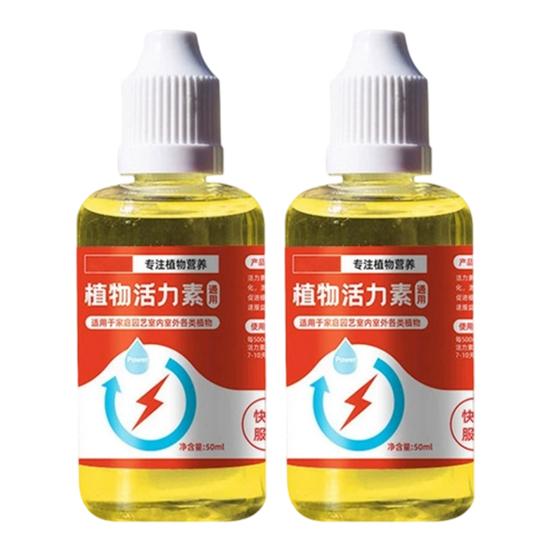 Раствор питательных веществ для растений 50 мл жидкое удобрение способствует росту корней размножение