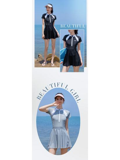 High-Waisted Slimming Women's Sporty Swim Skirt for Diving and Training