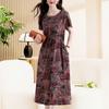 Elegant Women's Summer Dress  New Casual Slim Short Sleeve Long Dress Korean Style Slim Vintage Clothes
