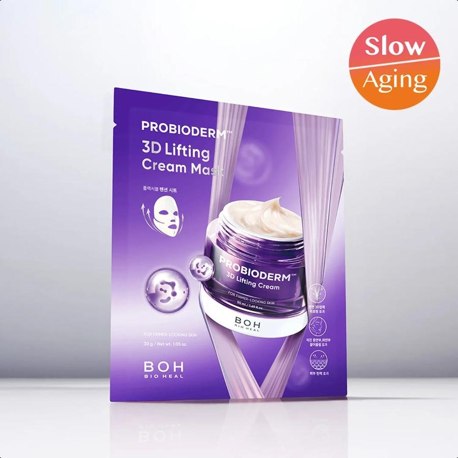 BIOHEAL BOH Probioderm 3D Лифтинг-крем-маска 10 шт.