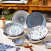 Japanese Tableware Set Home Ceramic Plate Tableware Set Creative Simple and Delicate Round Snack Plate 4pcs