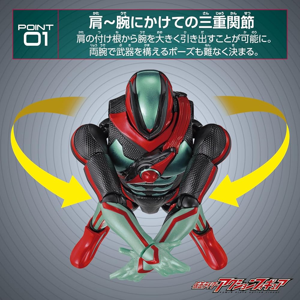 Фигурка Камен Райдер от Bandai Камен Райдер Нокс Для детей от 3 лет Коллекционная игрушка
