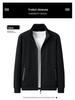 Men's Solid Color Stand Collar Cardigan Sweater with Velvet, Customizable Logo, Spring/Autumn Casual Sports Jacket.